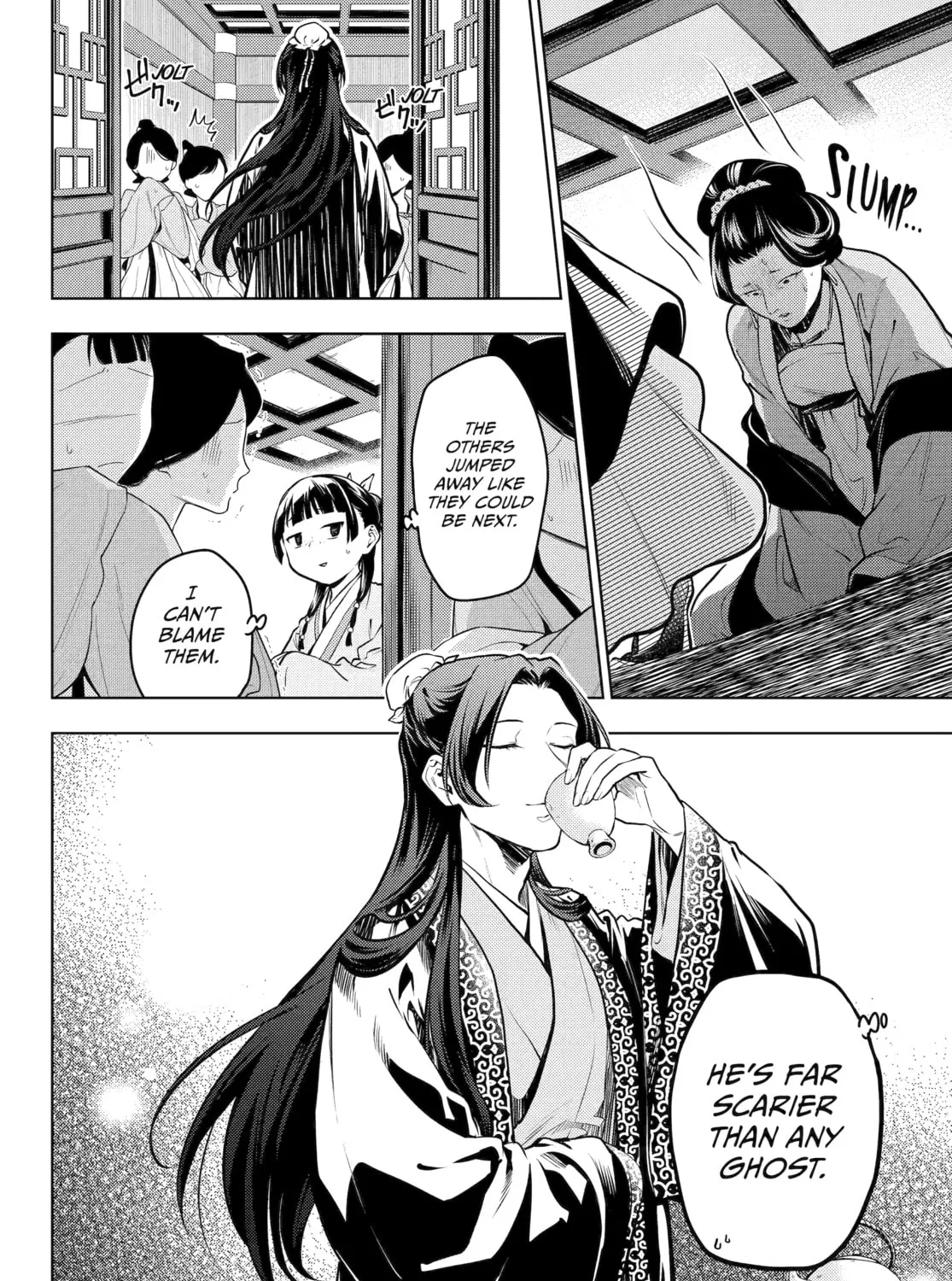 The Apothecary Diaries