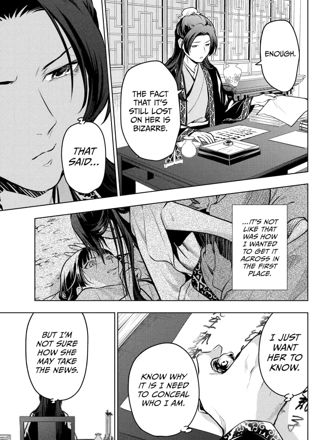 The Apothecary Diaries