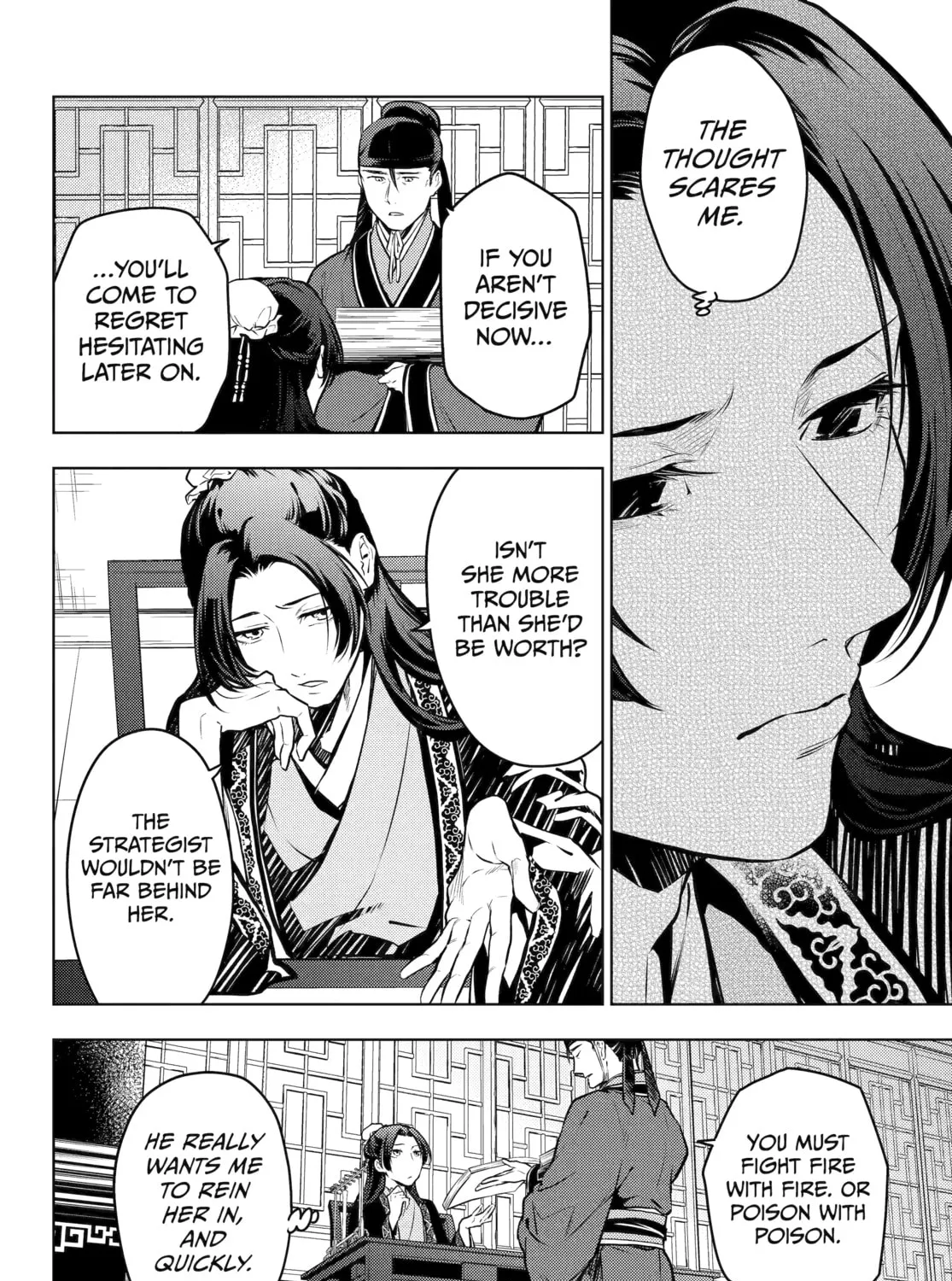 The Apothecary Diaries