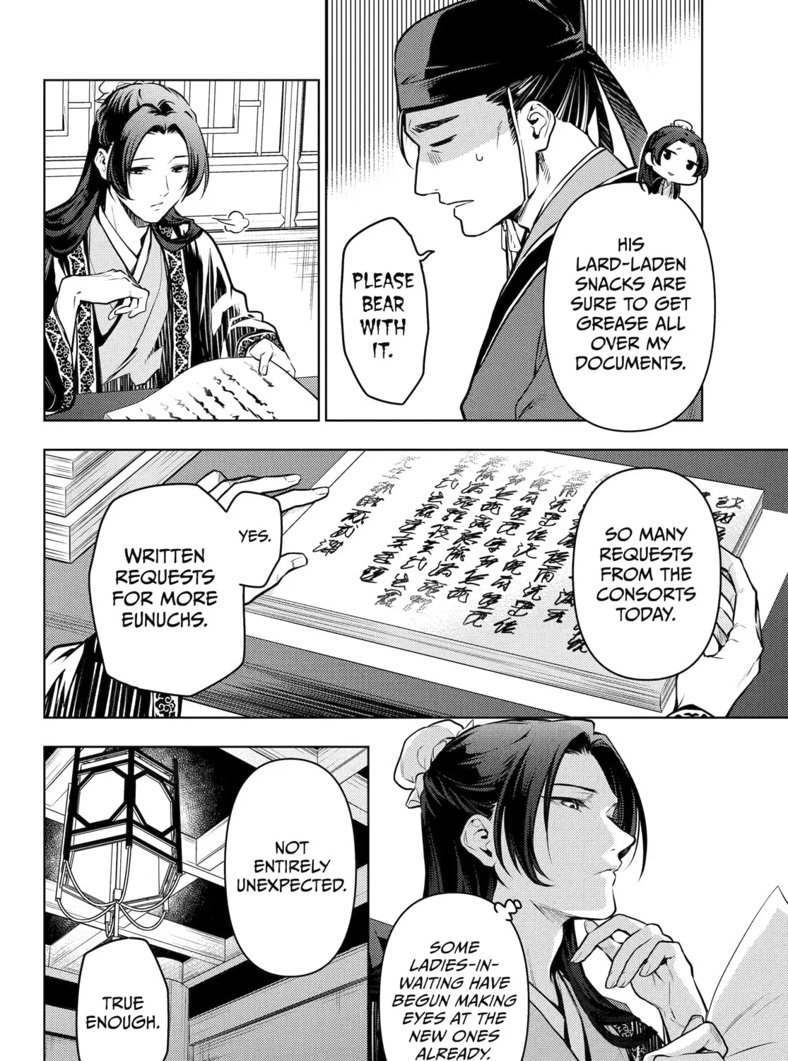 The Apothecary Diaries