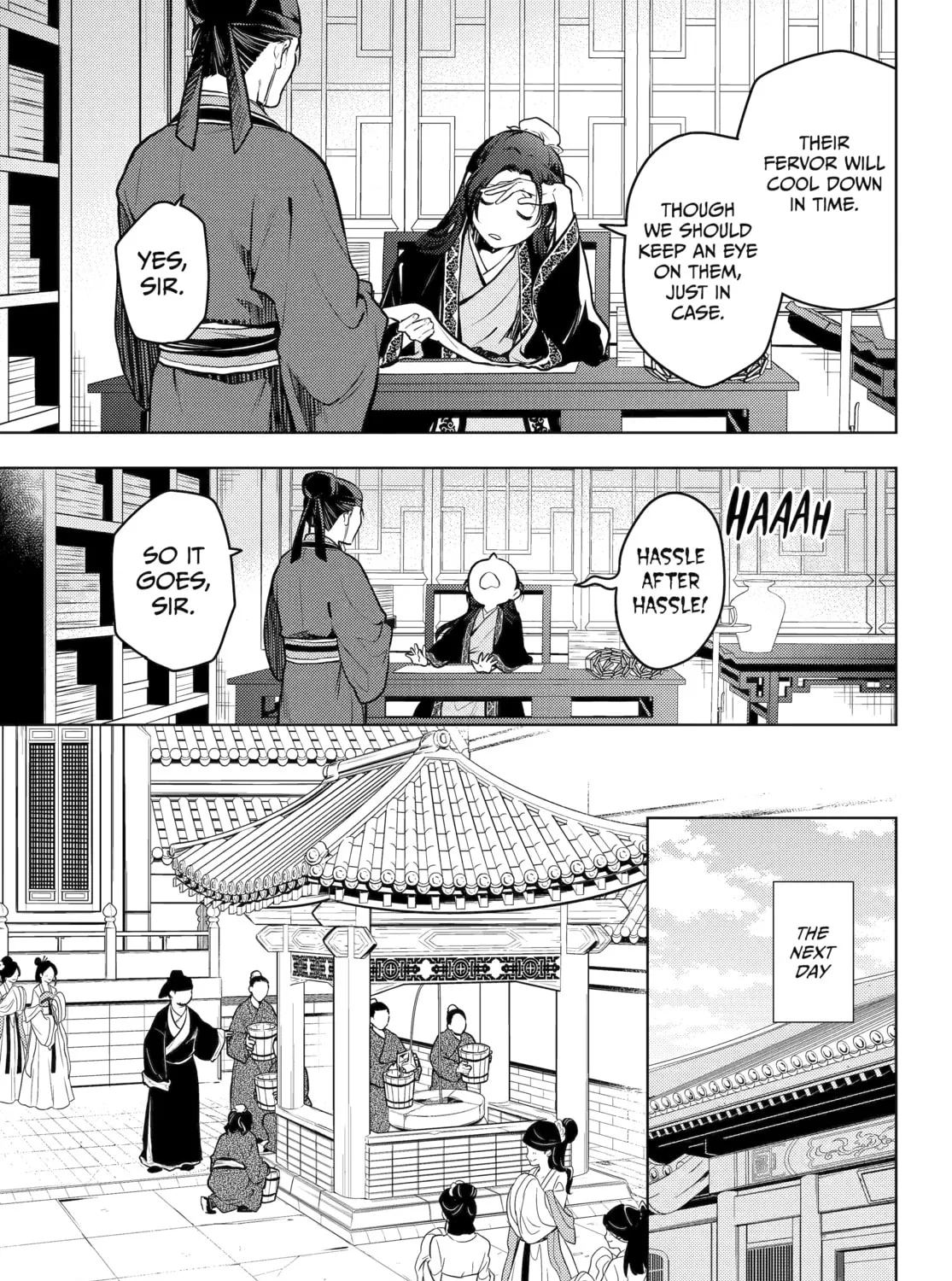 The Apothecary Diaries