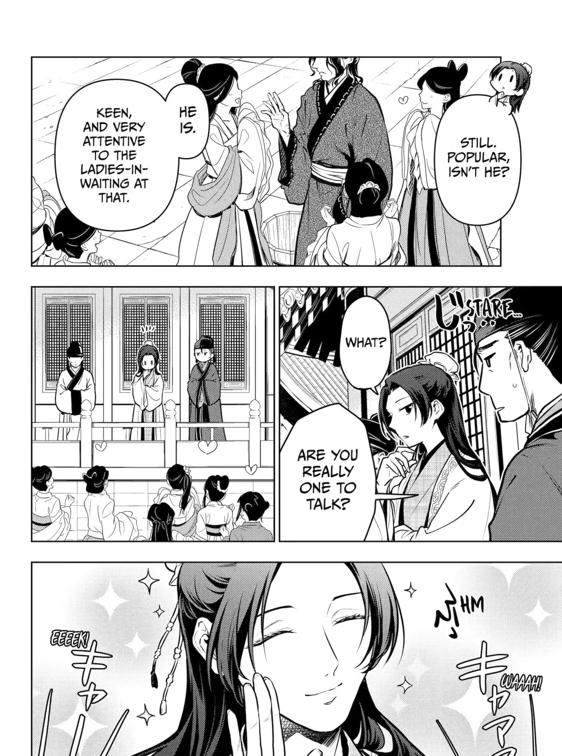 The Apothecary Diaries