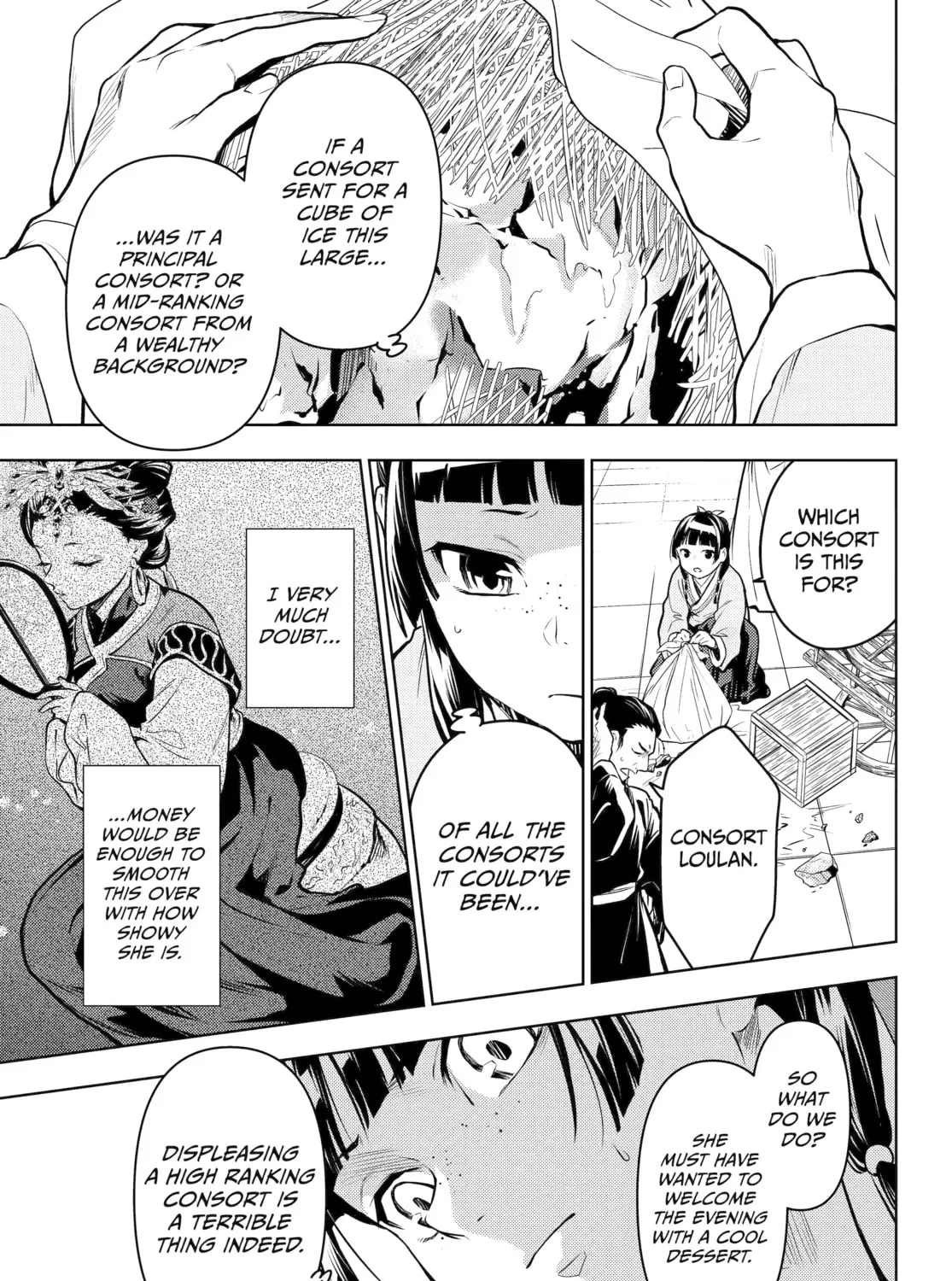 The Apothecary Diaries