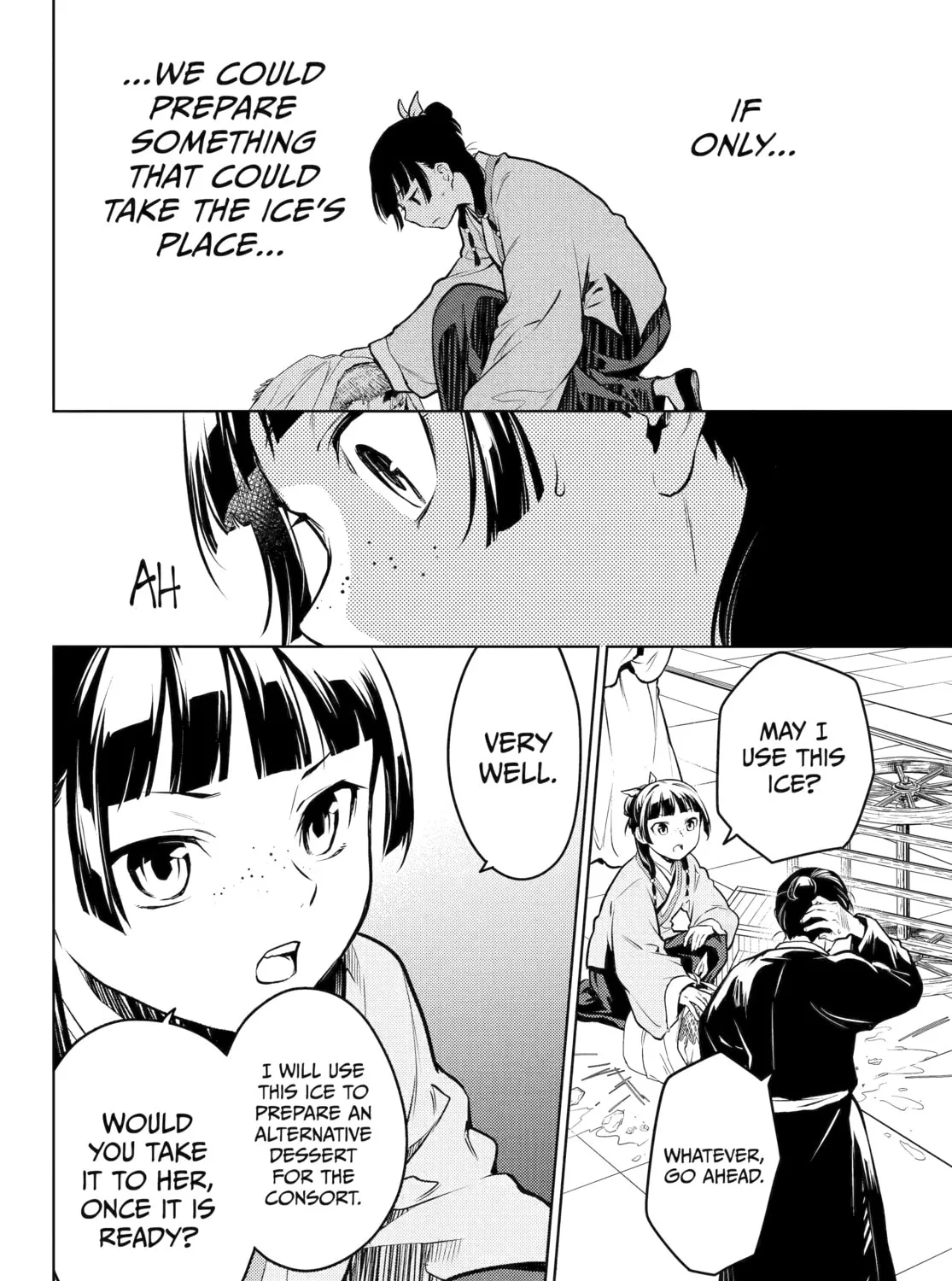 The Apothecary Diaries