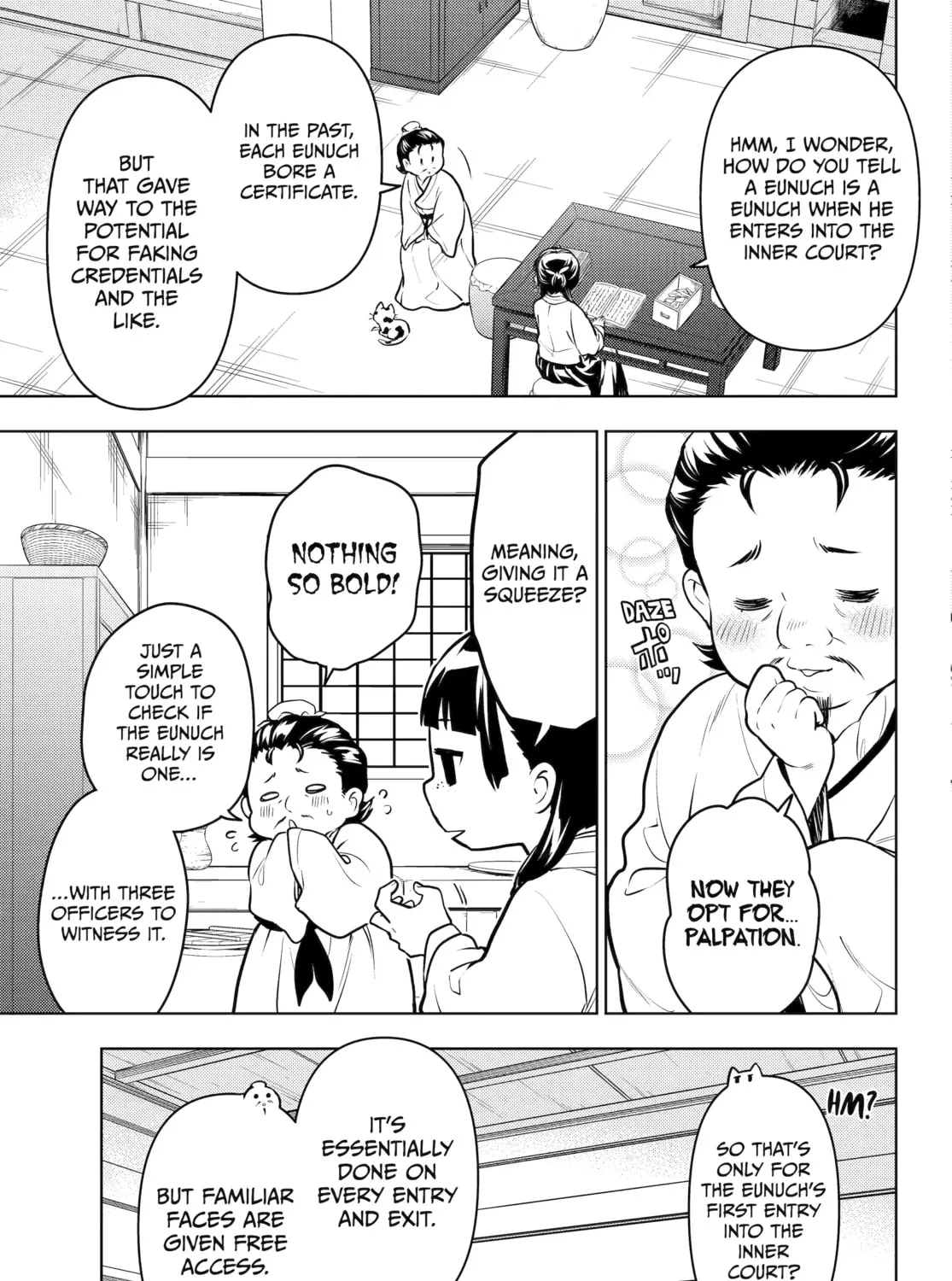 The Apothecary Diaries