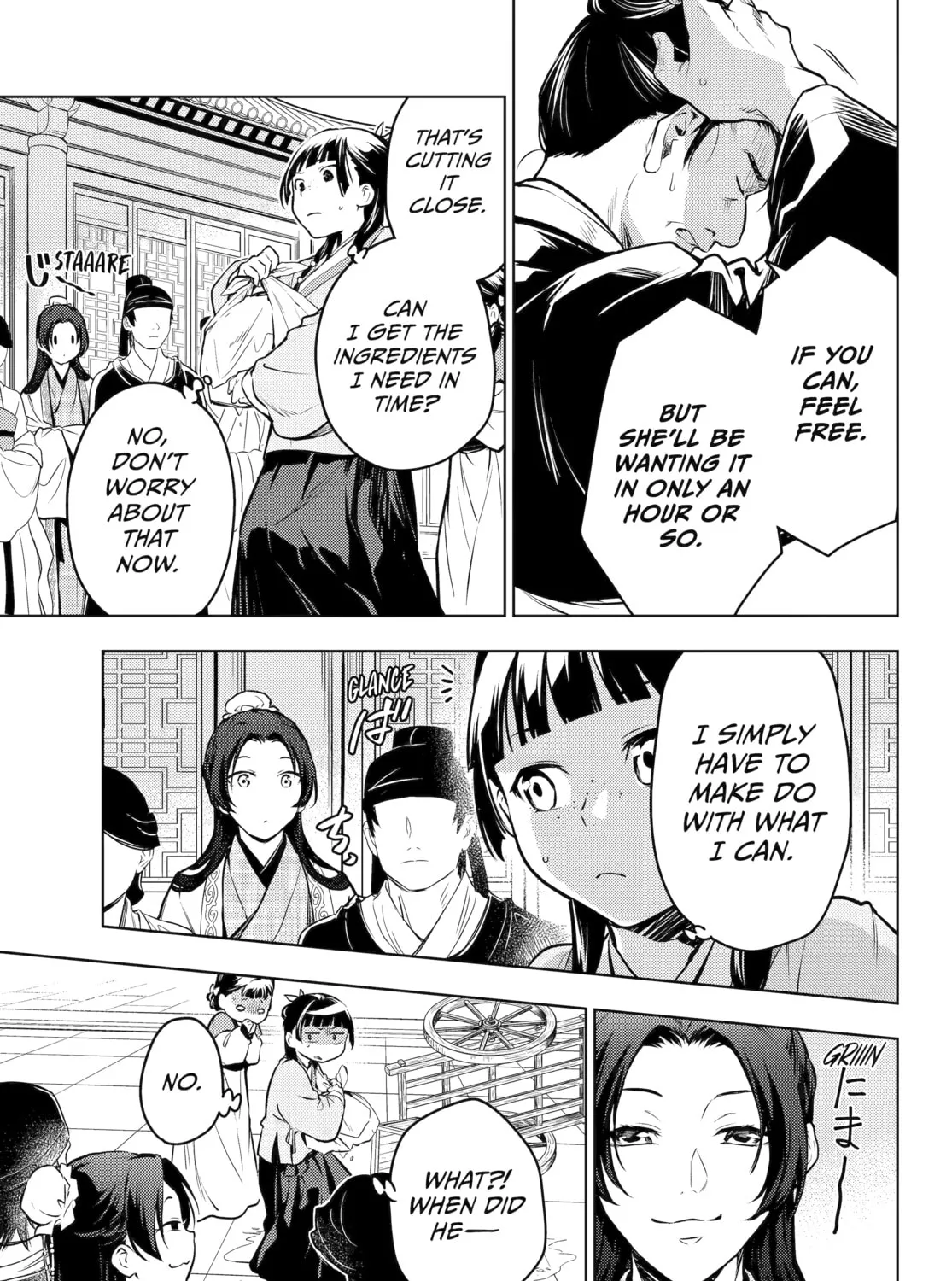 The Apothecary Diaries