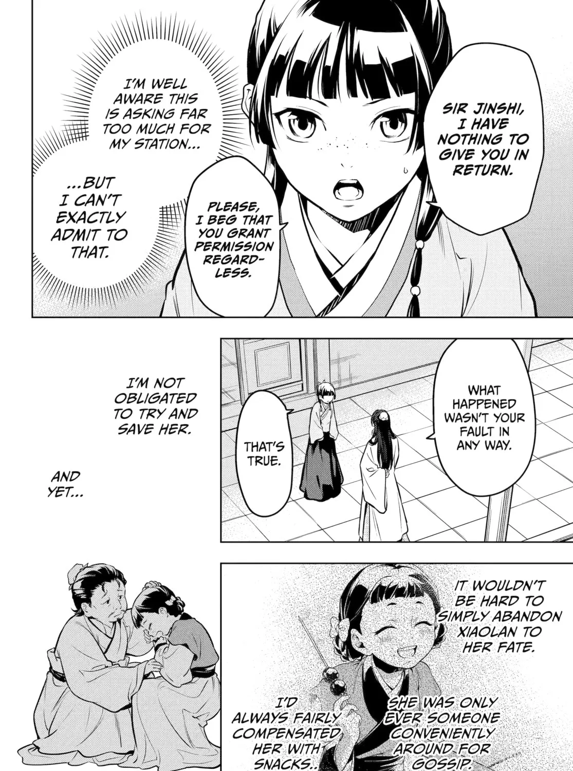 The Apothecary Diaries