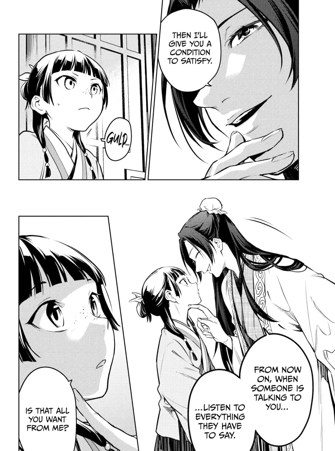 The Apothecary Diaries