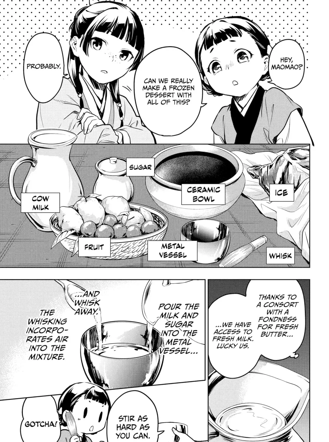 The Apothecary Diaries