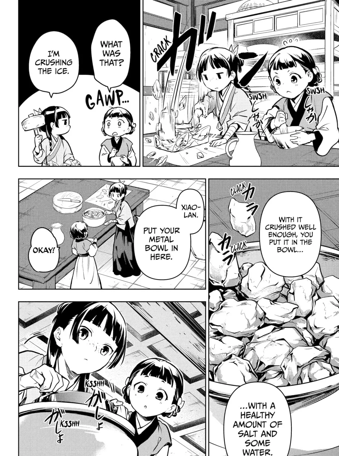 The Apothecary Diaries