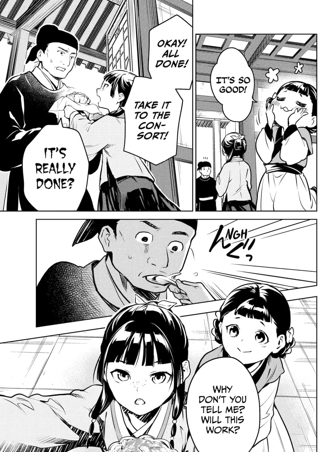 The Apothecary Diaries