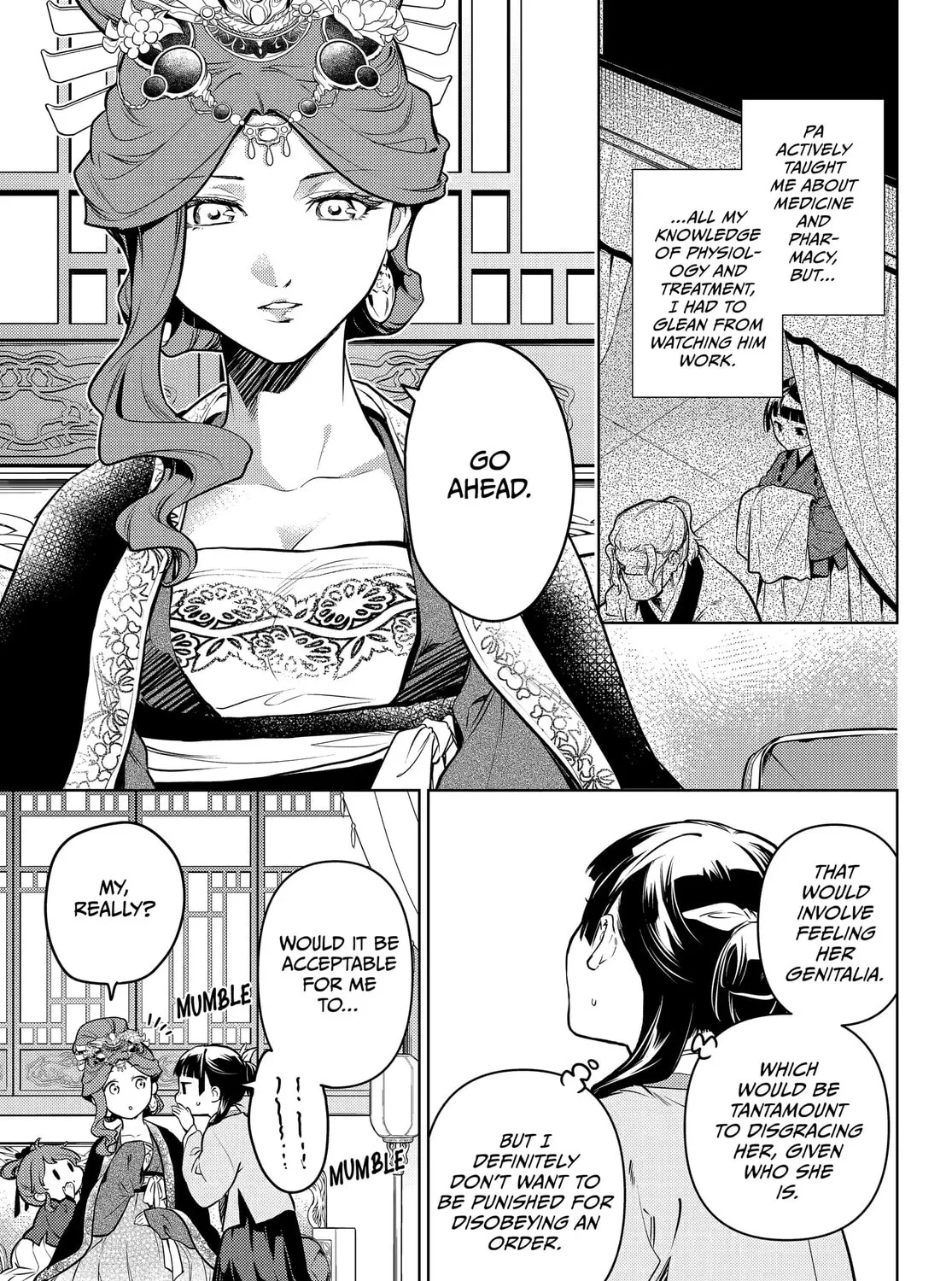 The Apothecary Diaries