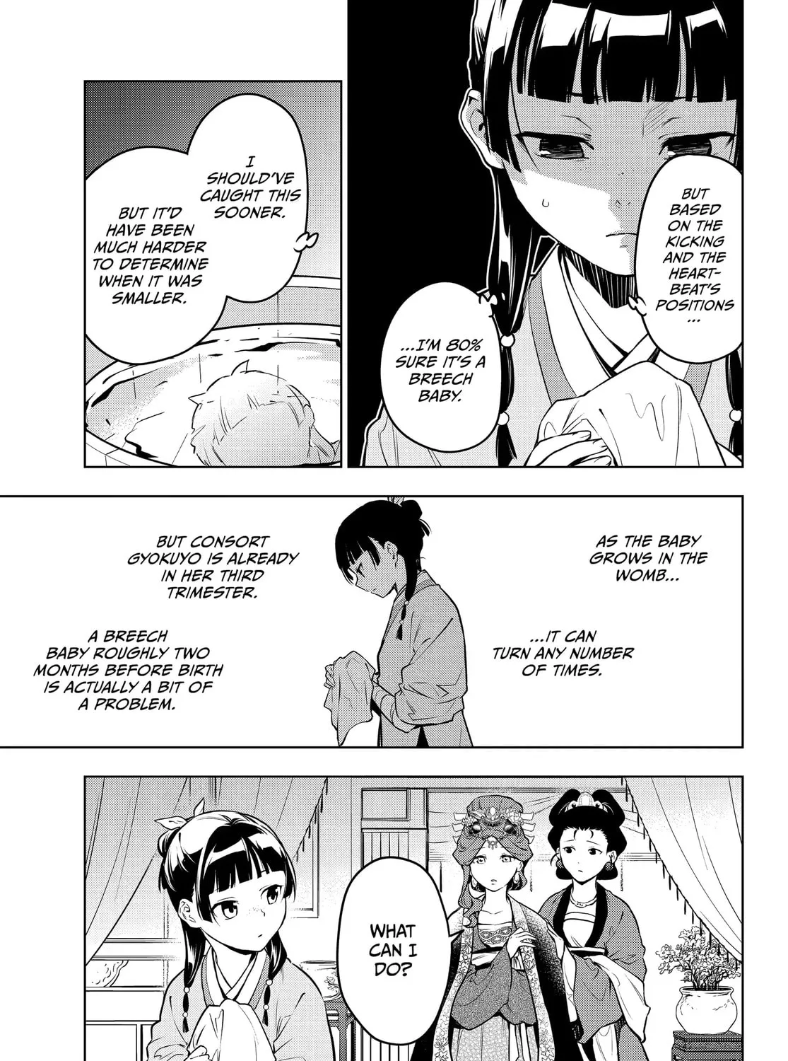 The Apothecary Diaries