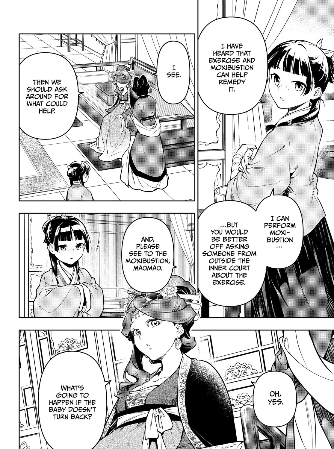 The Apothecary Diaries