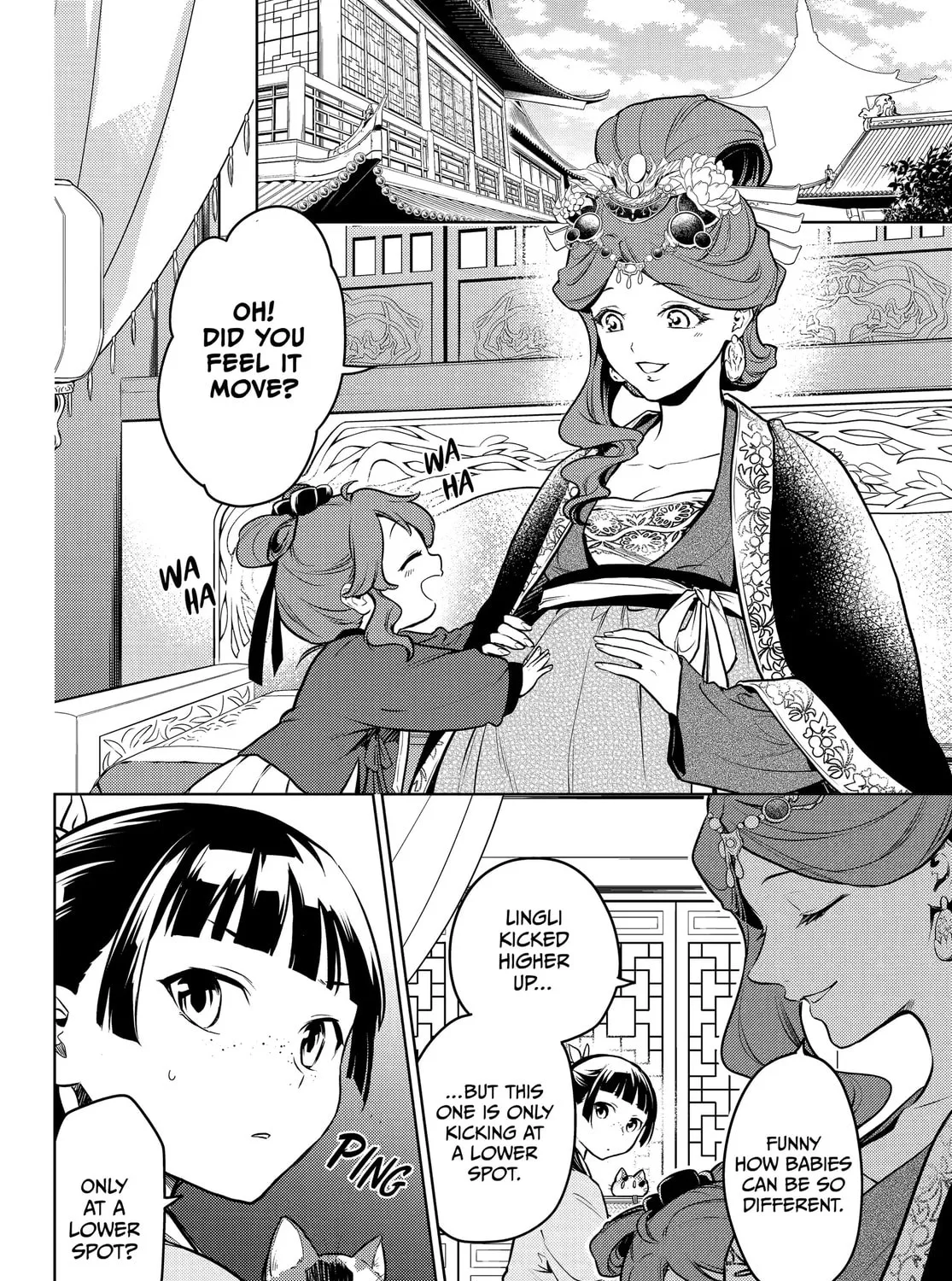 The Apothecary Diaries