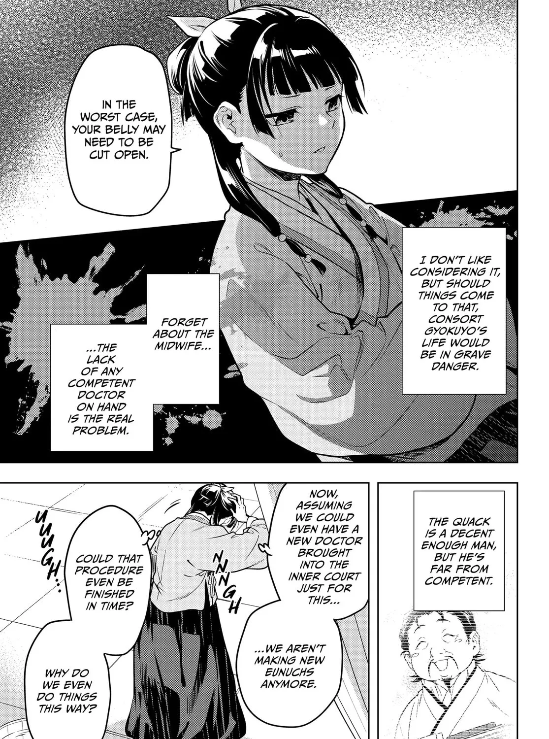 The Apothecary Diaries