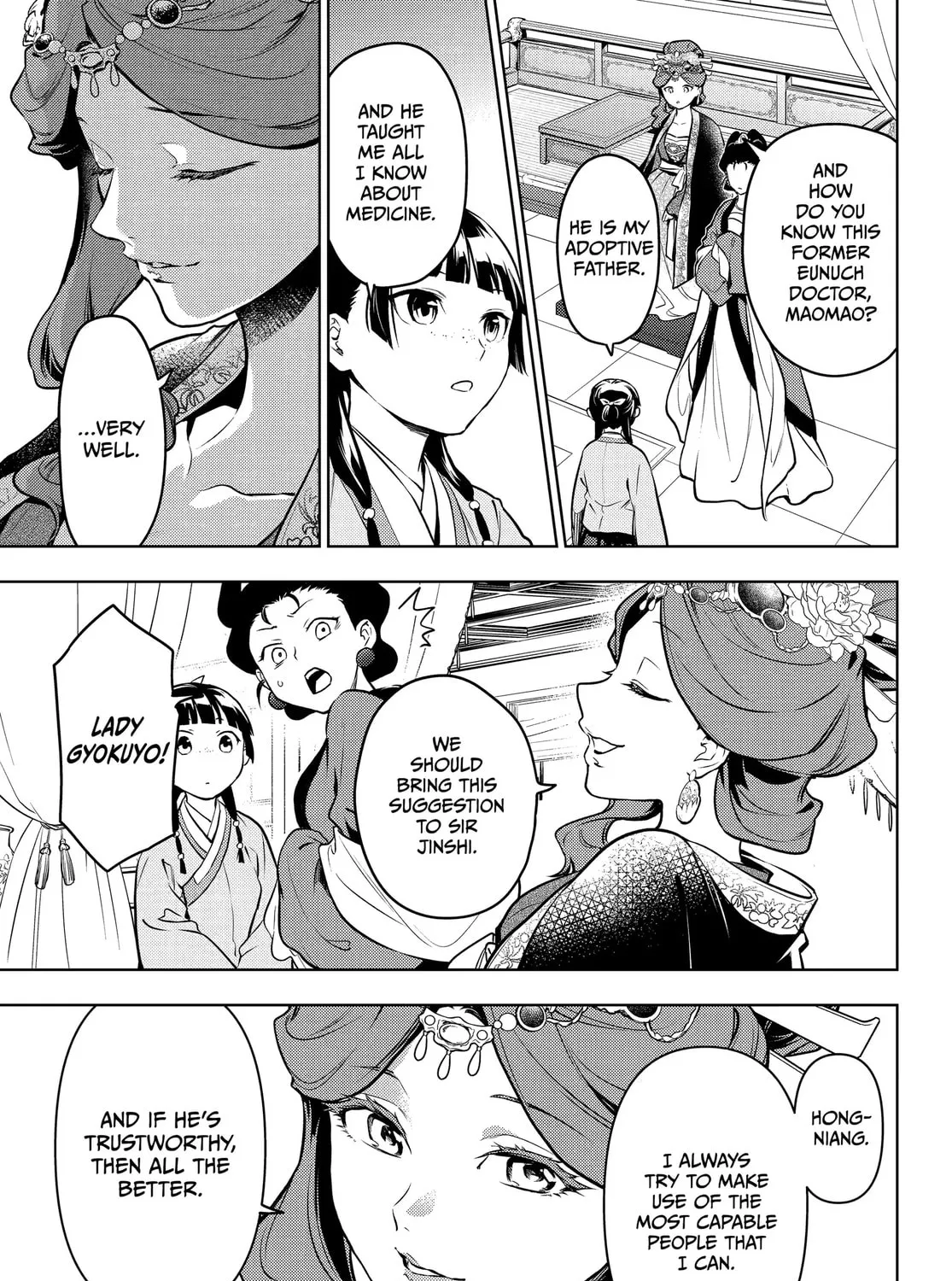 The Apothecary Diaries