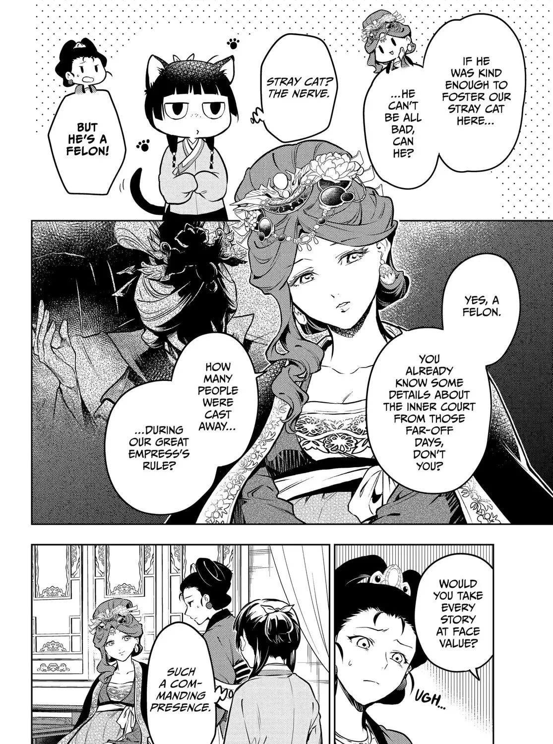 The Apothecary Diaries