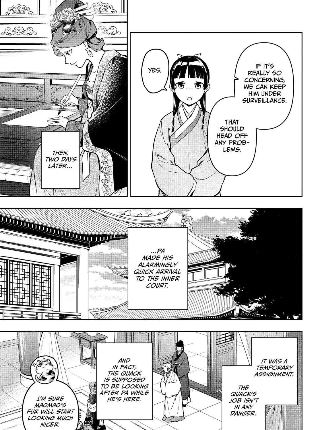 The Apothecary Diaries