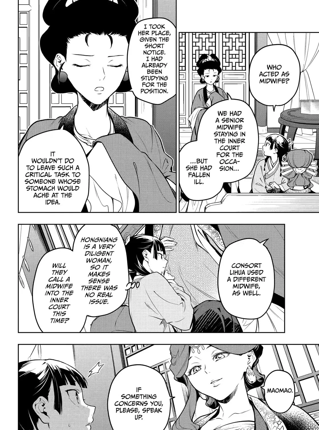 The Apothecary Diaries