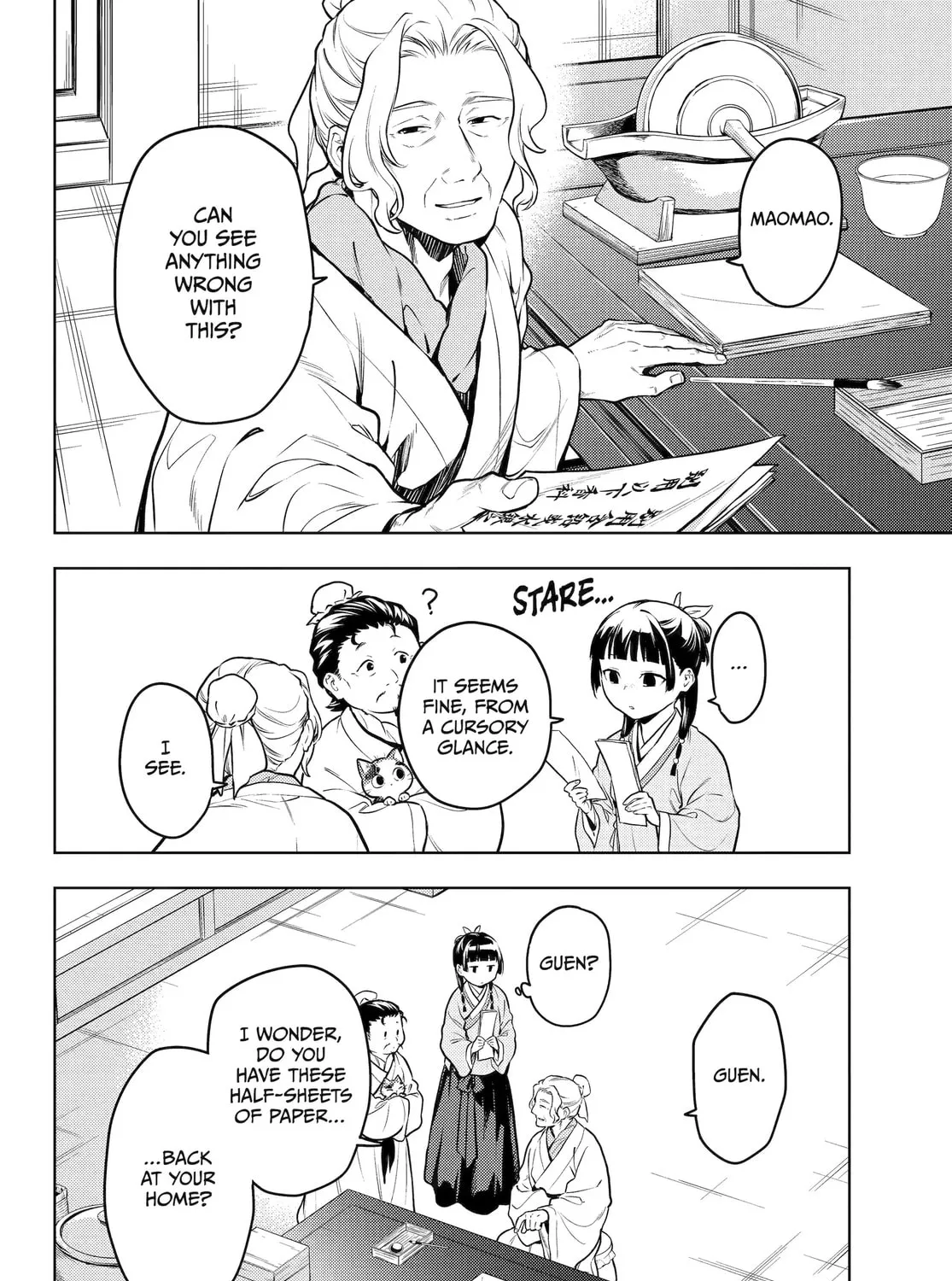 The Apothecary Diaries