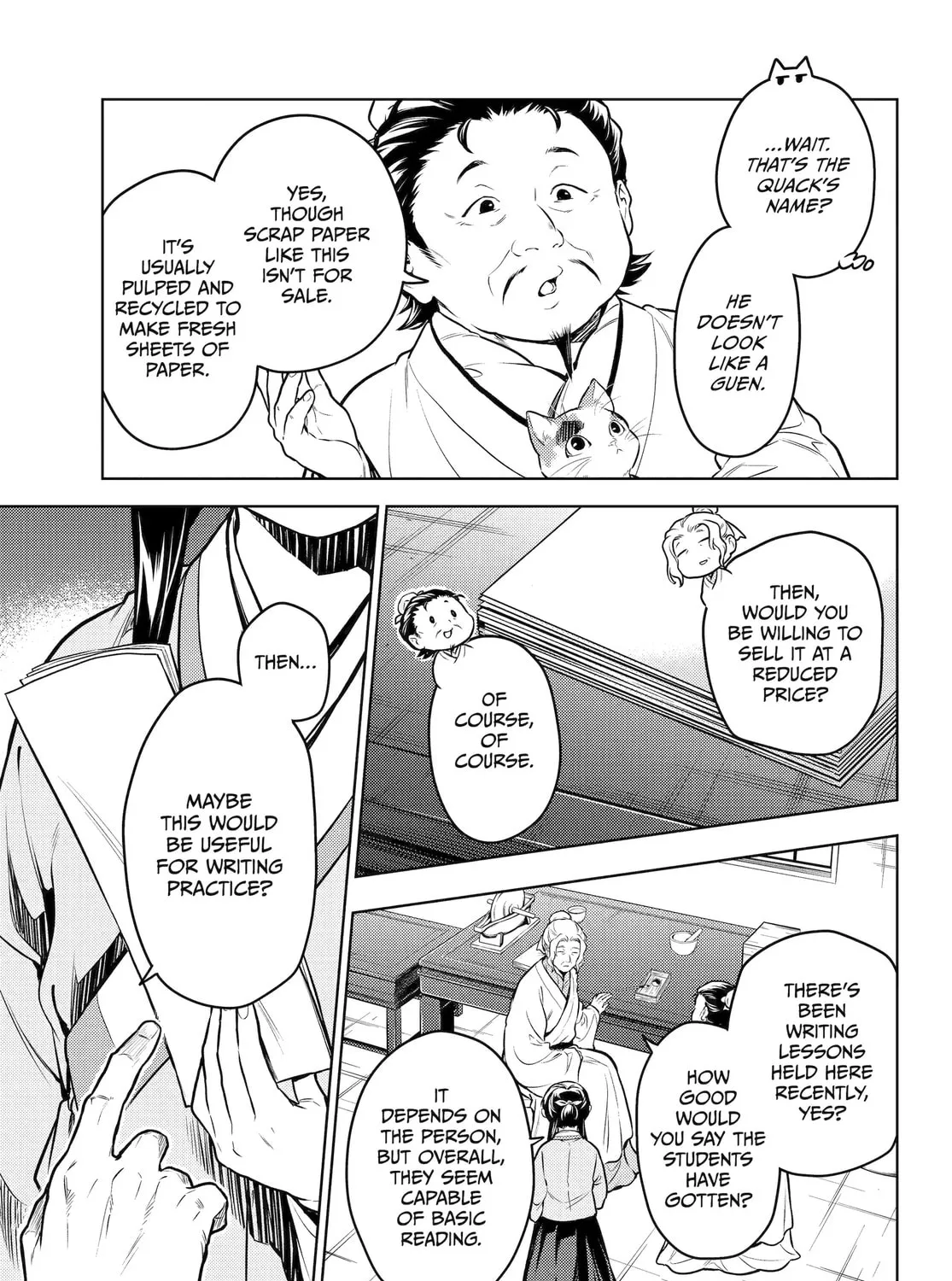 The Apothecary Diaries