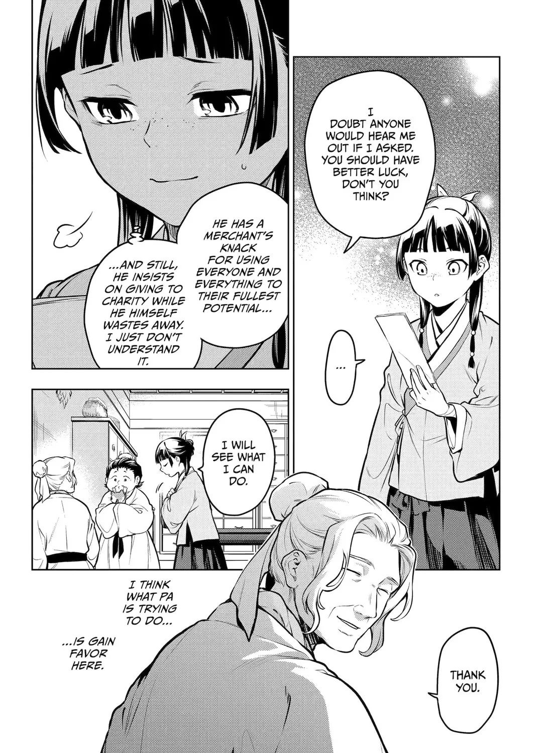 The Apothecary Diaries