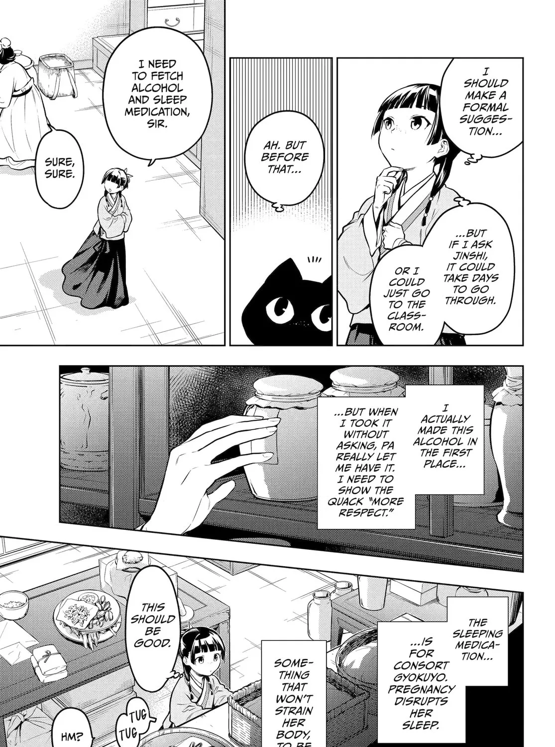 The Apothecary Diaries