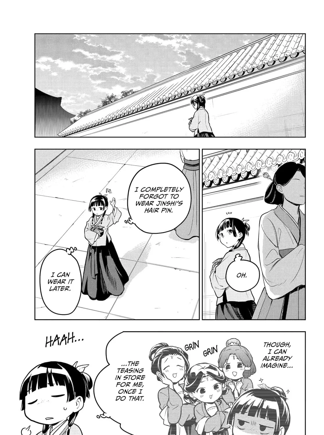 The Apothecary Diaries