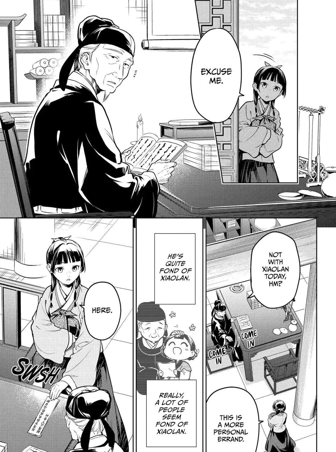 The Apothecary Diaries