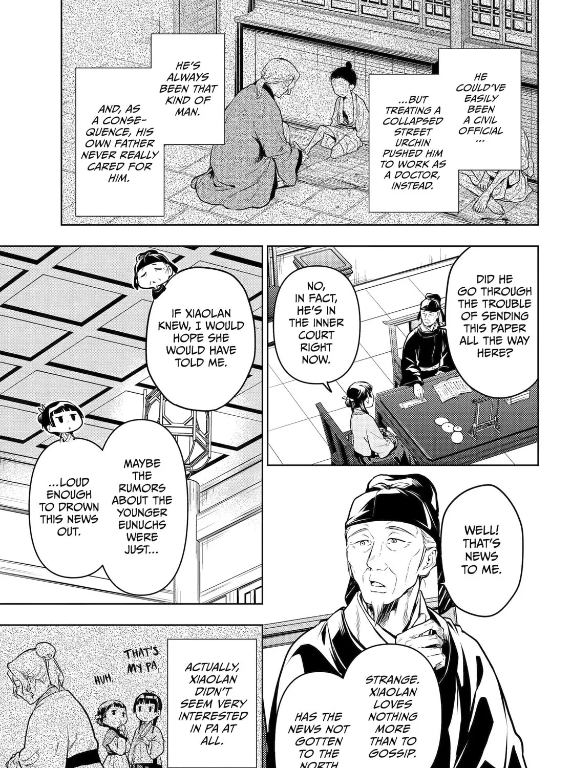 The Apothecary Diaries