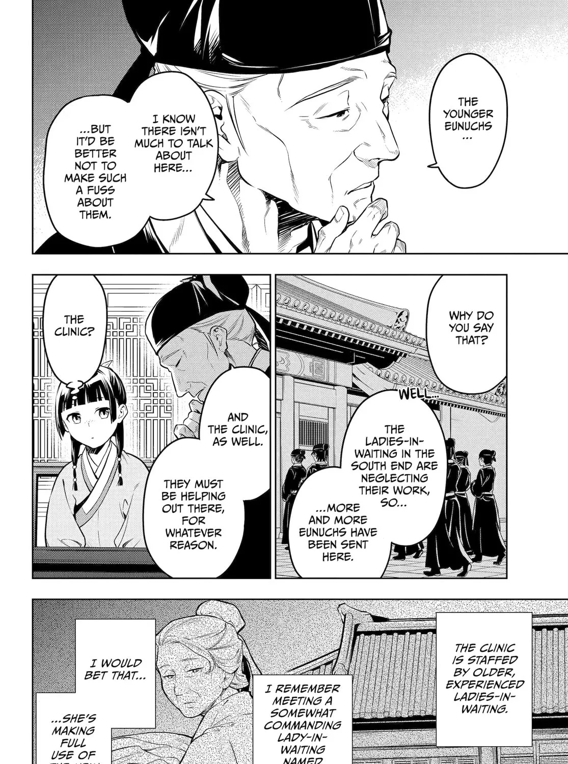 The Apothecary Diaries