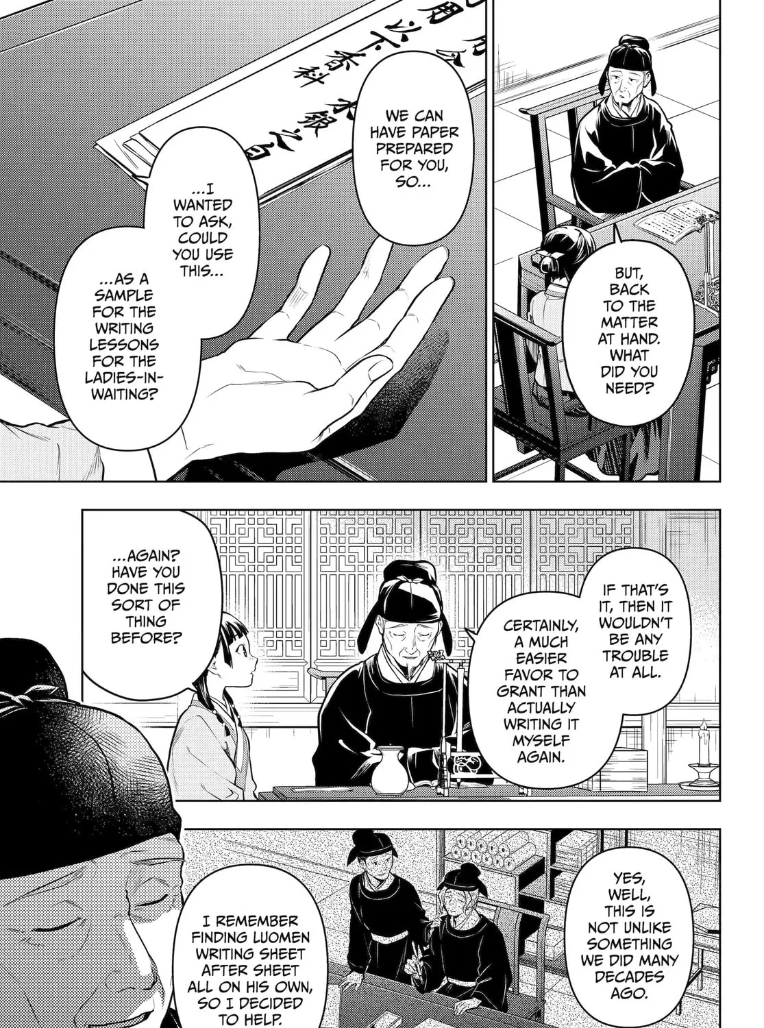 The Apothecary Diaries