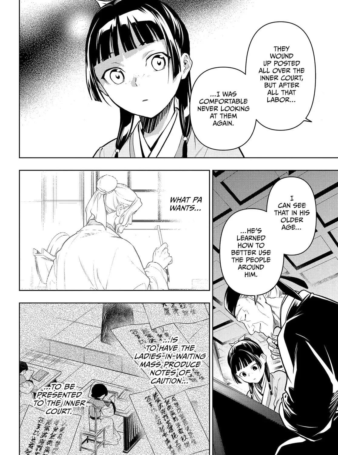 The Apothecary Diaries