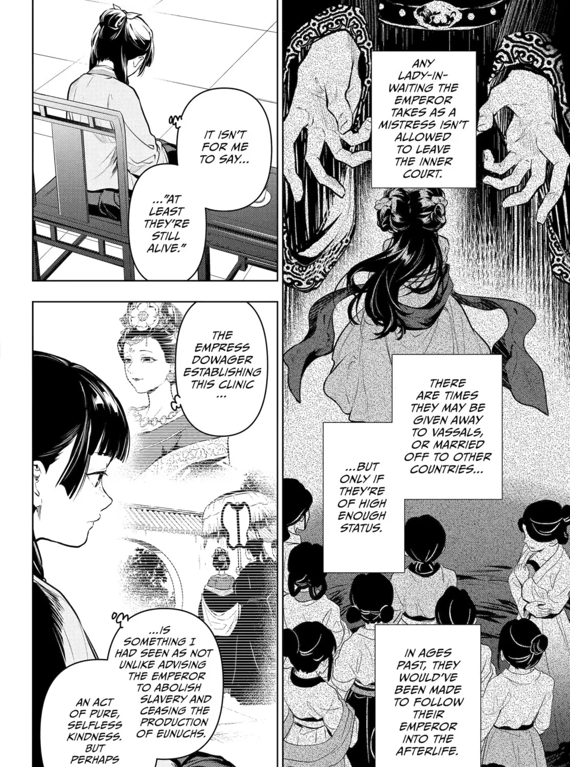 The Apothecary Diaries