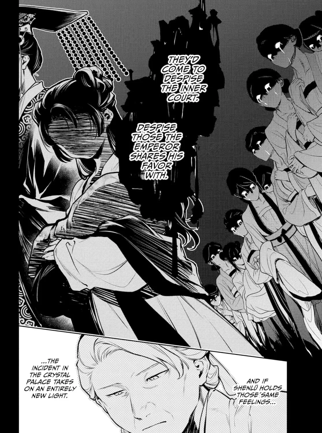 The Apothecary Diaries