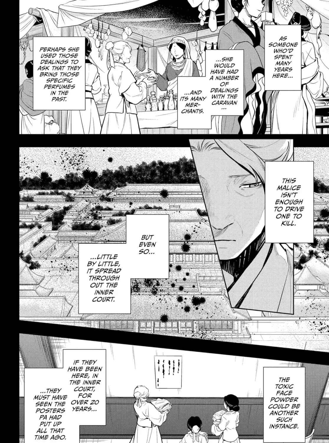 The Apothecary Diaries