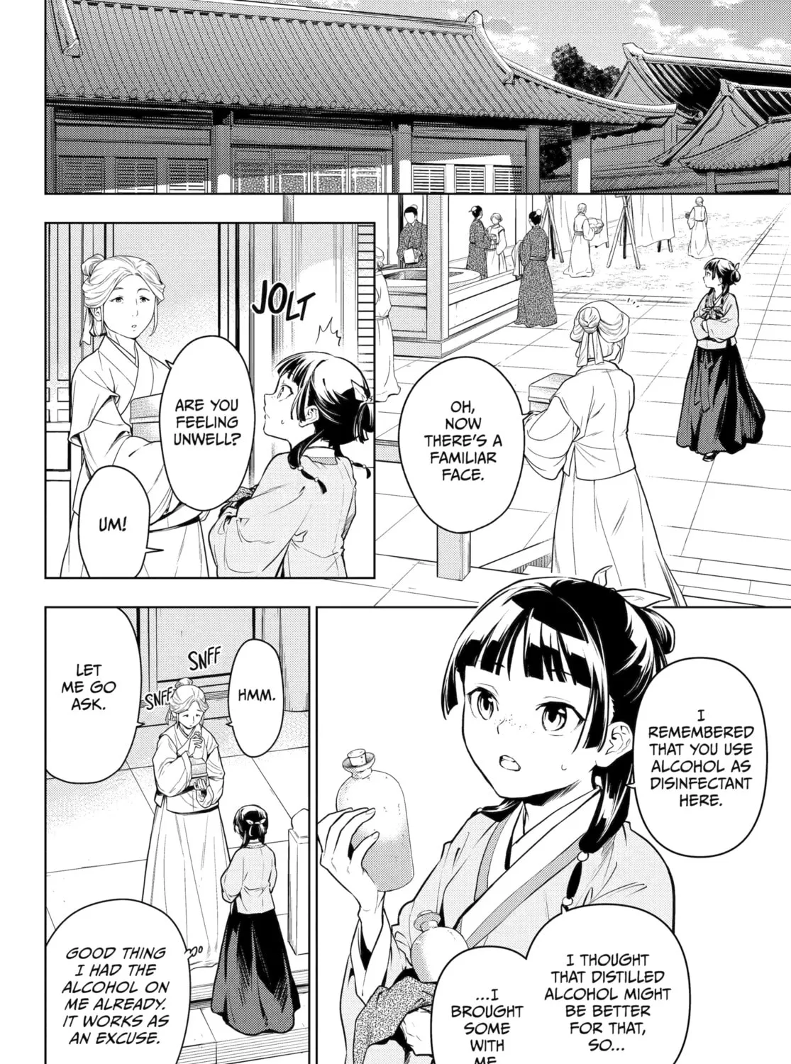 The Apothecary Diaries