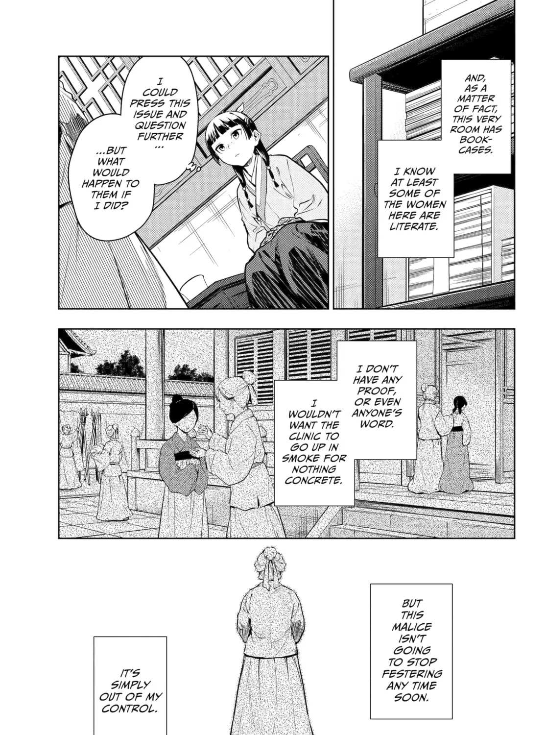 The Apothecary Diaries