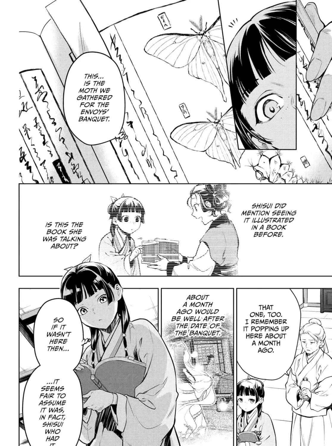 The Apothecary Diaries