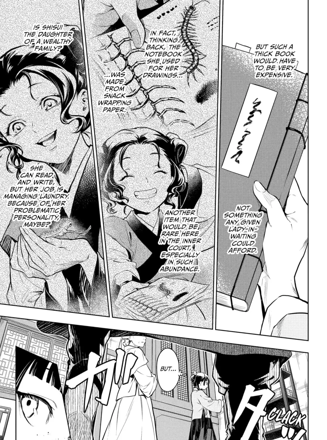 The Apothecary Diaries