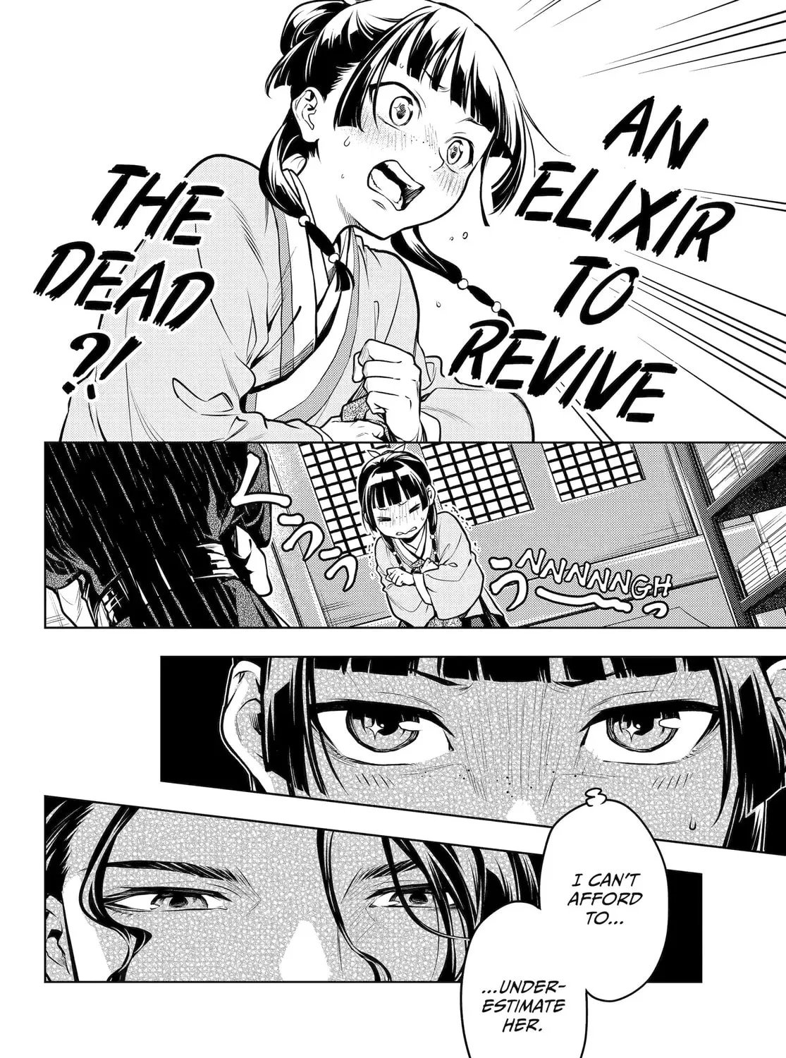 The Apothecary Diaries