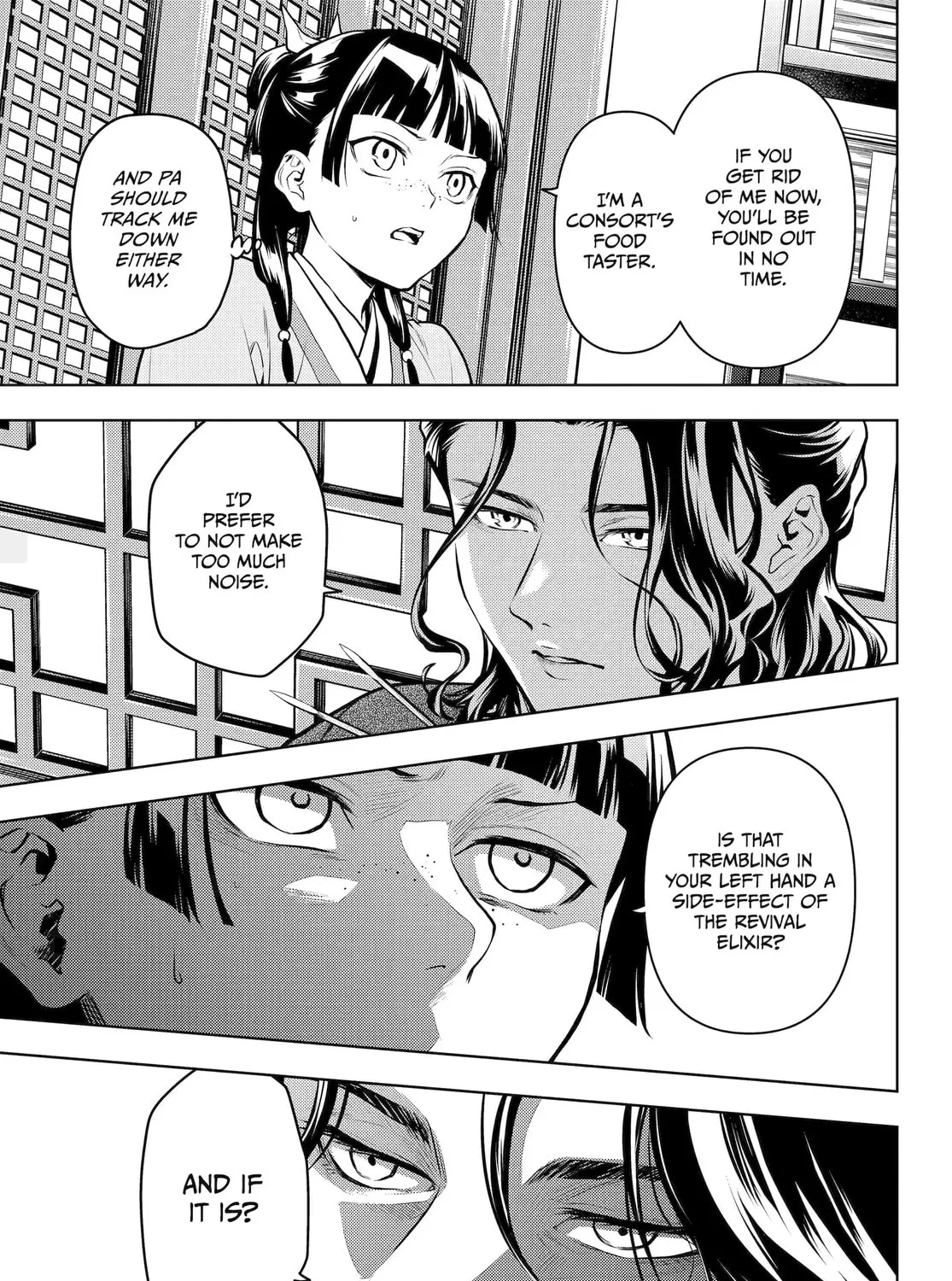 The Apothecary Diaries