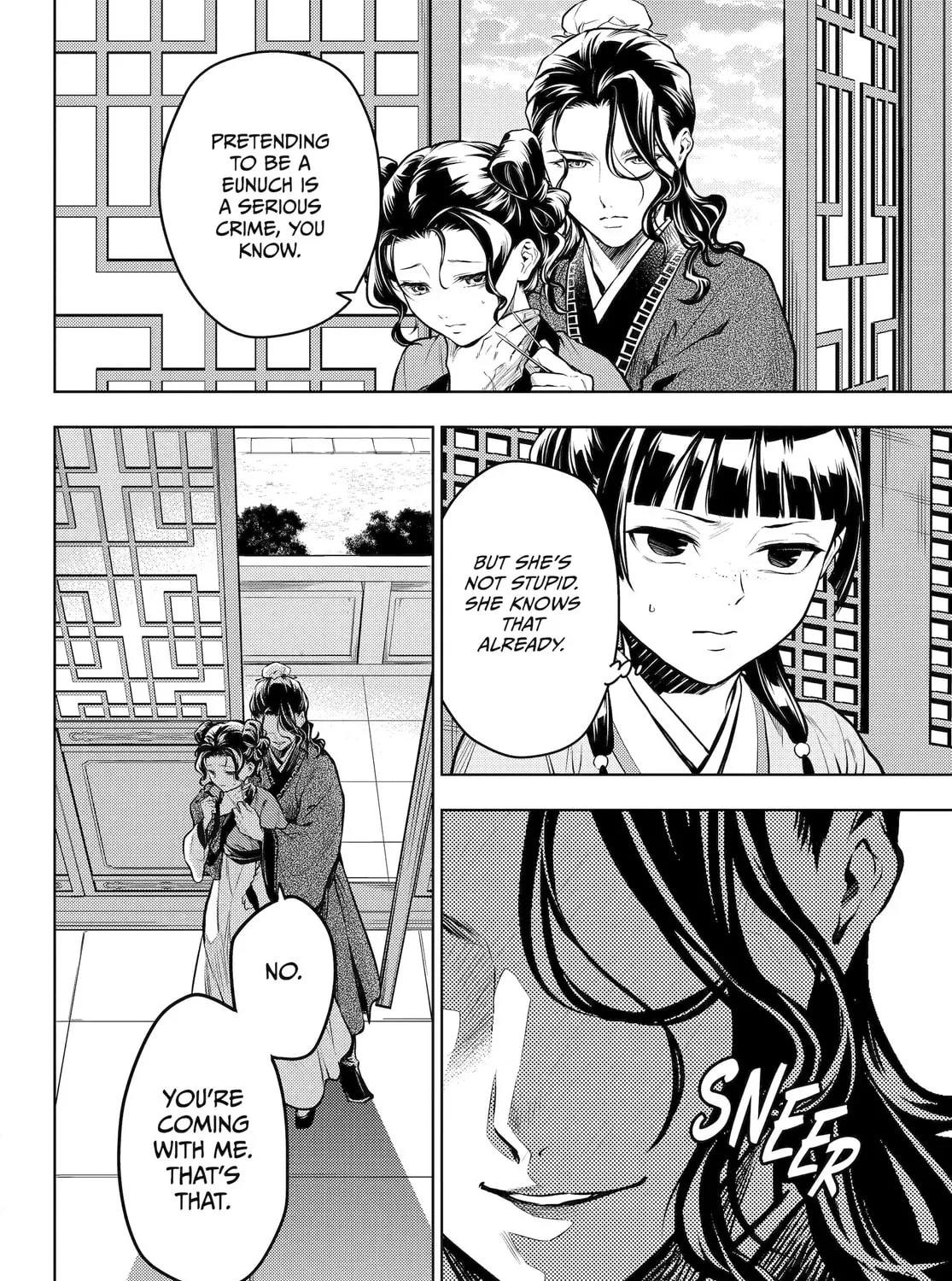 The Apothecary Diaries