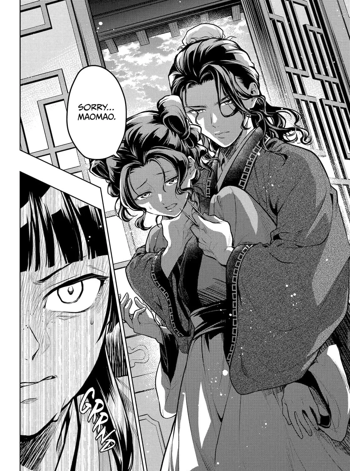 The Apothecary Diaries