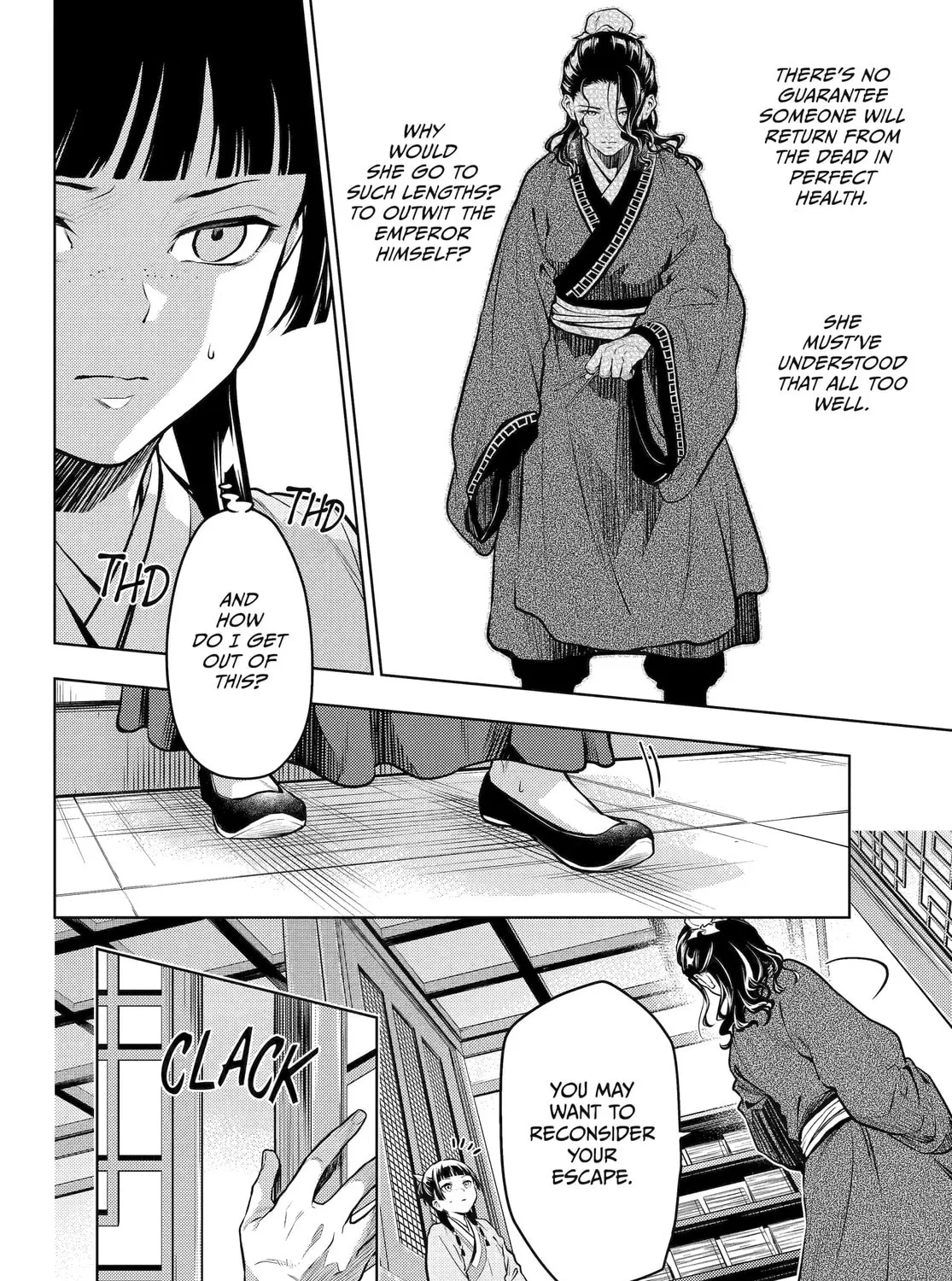 The Apothecary Diaries