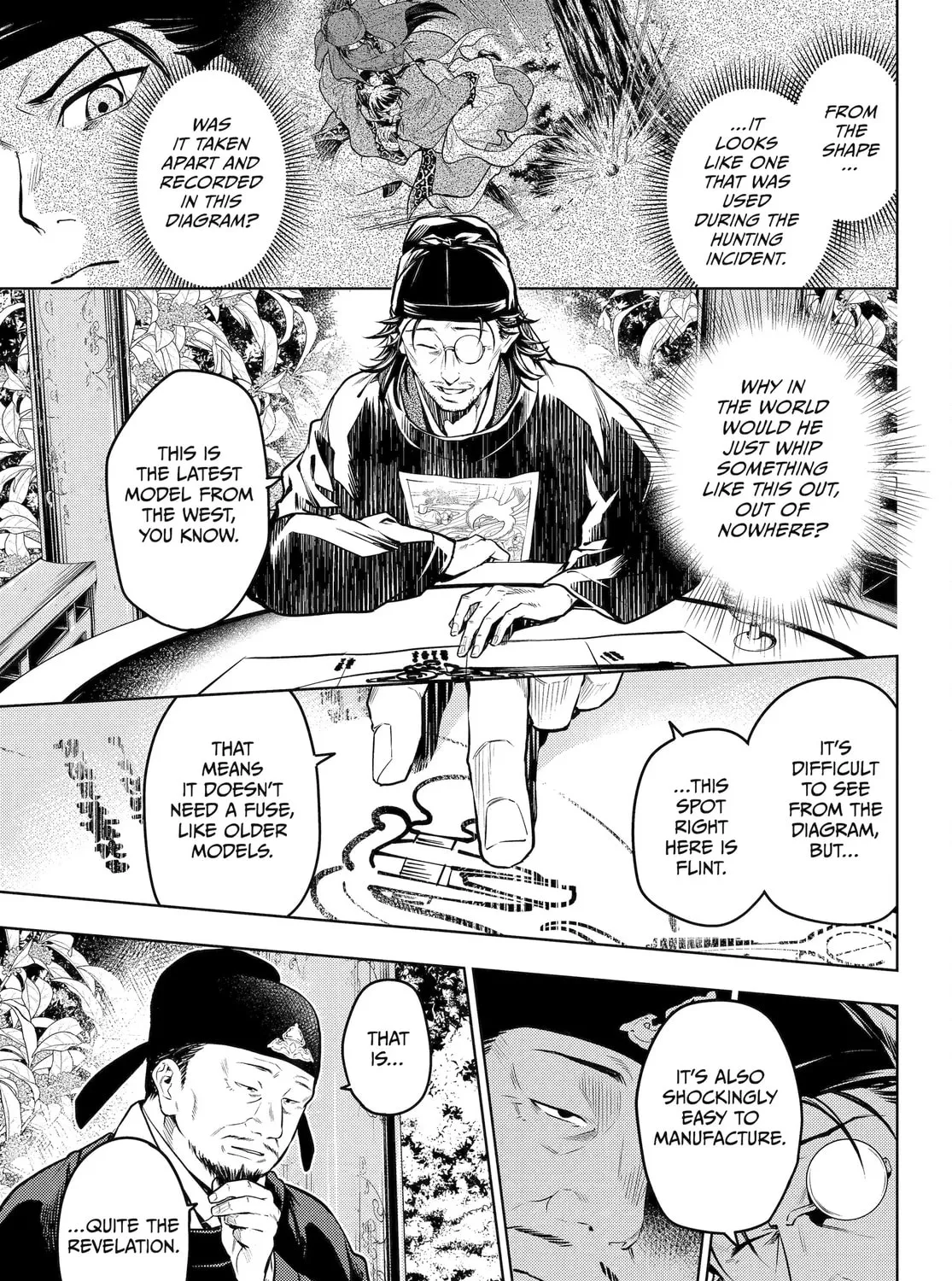 The Apothecary Diaries