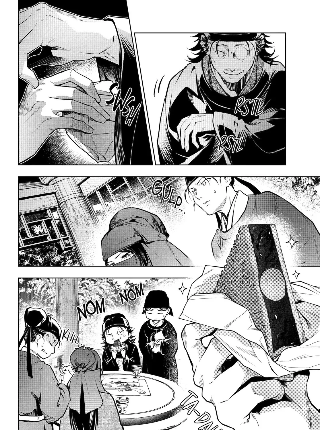 The Apothecary Diaries