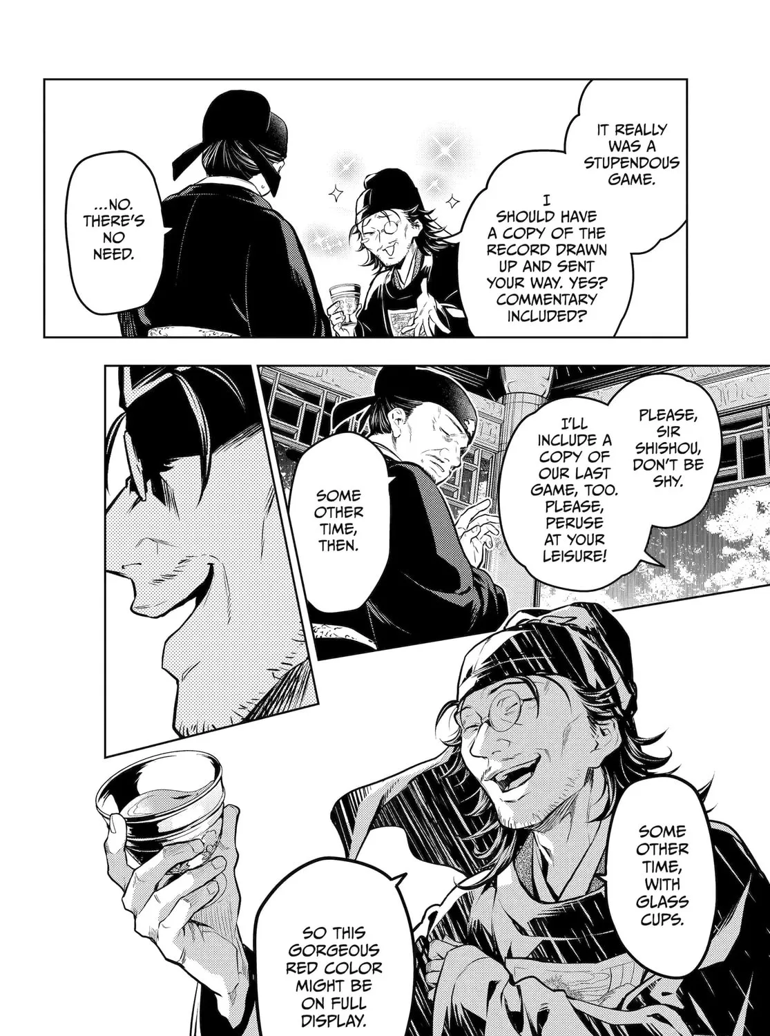 The Apothecary Diaries