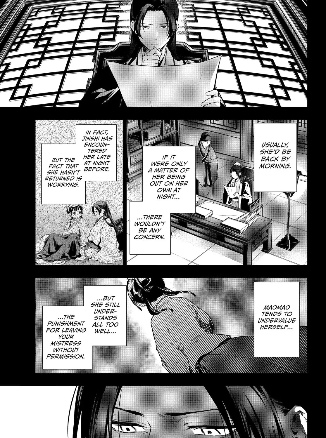 The Apothecary Diaries